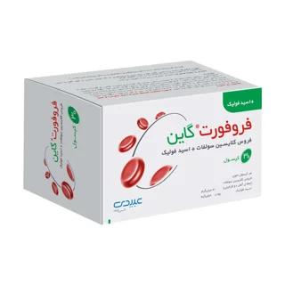 کپسول فروفورت گاین عبیدی 30 عدد